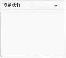 電力工程招標(biāo)行業(yè)典范